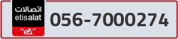 - code - 056 - number -7000274