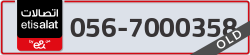  - code - 056 - number -7000358