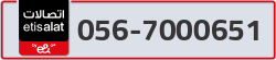  - code - 056 - number -7000651