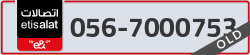  - code - 056 - number -7000753