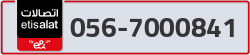  - code - 056 - number -7000841