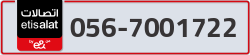  - code - 056 - number -7001722
