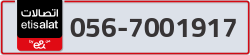  - code - 056 - number -7001917