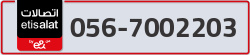  - code - 056 - number -7002203