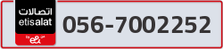  - code - 056 - number -7002252