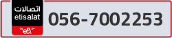  - code - 056 - number -7002253