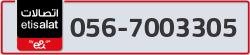  - code - 056 - number -7003305