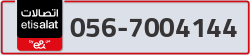  - code - 056 - number -7004144