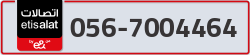  - code - 056 - number -7004464