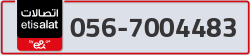  - code - 056 - number -7004483