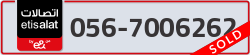  - code - 056 - number -7006262