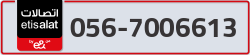  - code - 056 - number -7006613
