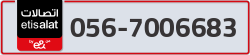  - code - 056 - number -7006683