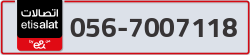  - code - 056 - number -7007118