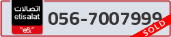  - code - 056 - number -7007999