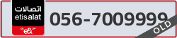  - code - 056 - number -7009999