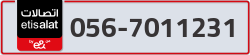  - code - 056 - number -7011231