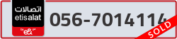  - code - 056 - number -7014114