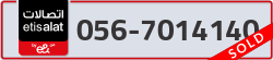  - code - 056 - number -7014140