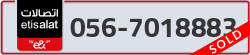  - code - 056 - number -7018883