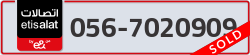  - code - 056 - number -7020909