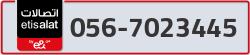  - code - 056 - number -7023445
