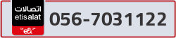  - code - 056 - number -7031122