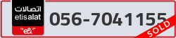  - code - 056 - number -7041155
