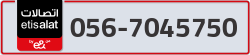  - code - 056 - number -7045750