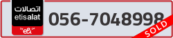  - code - 056 - number -7048998