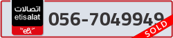  - code - 056 - number -7049949