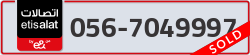  - code - 056 - number -7049997