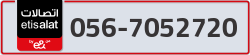  - code - 056 - number -7052720