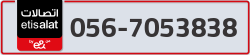  - code - 056 - number -7053838
