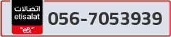  - code - 056 - number -7053939