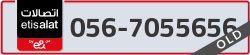  - code - 056 - number -7055656