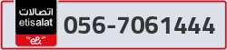  - code - 056 - number -7061444
