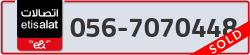 - code - 056 - number -7070448