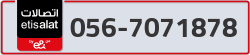 - code - 056 - number -7071878