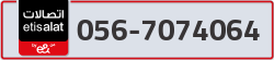  - code - 056 - number -7074064