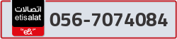  - code - 056 - number -7074084