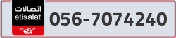  - code - 056 - number -7074240
