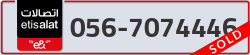  - code - 056 - number -7074446