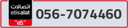  - code - 056 - number -7074460