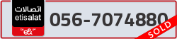  - code - 056 - number -7074880