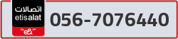  - code - 056 - number -7076440