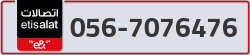  - code - 056 - number -7076476