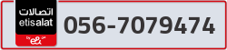 - code - 056 - number -7079474