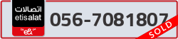  - code - 056 - number -7081807