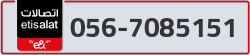  - code - 056 - number -7085151
